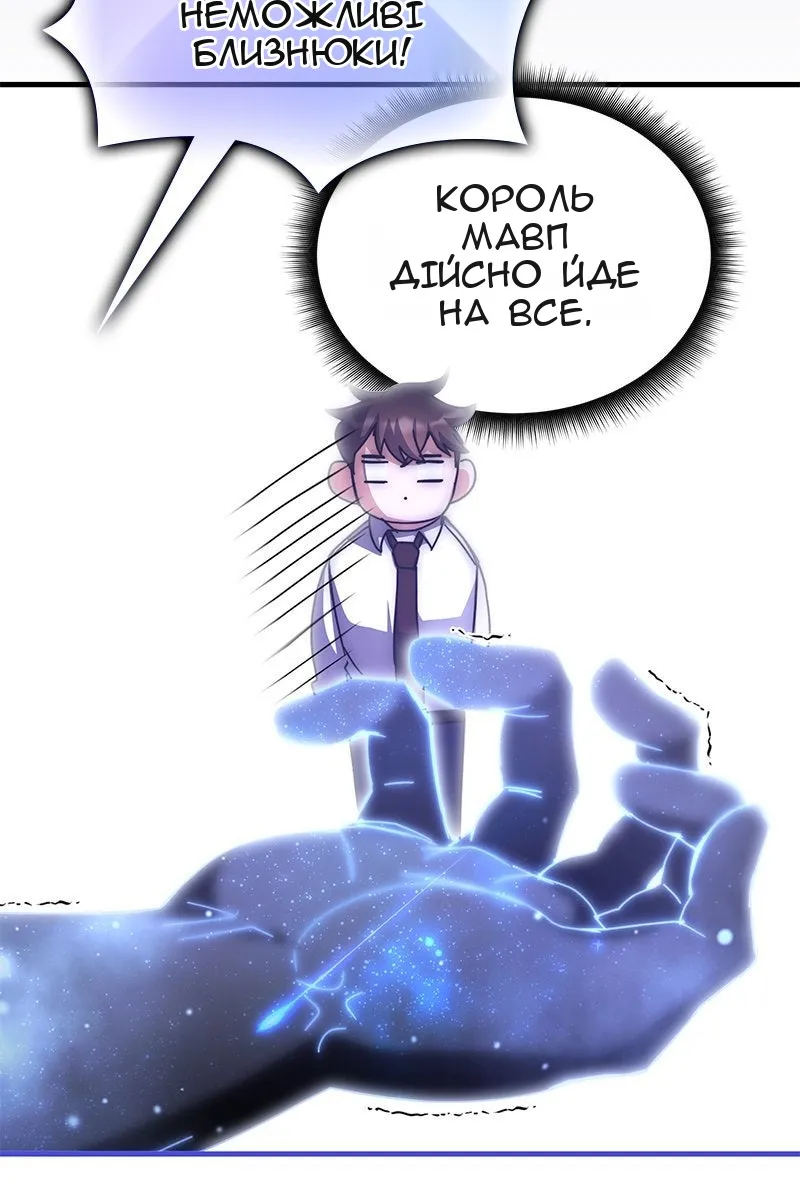 Сторінка 96