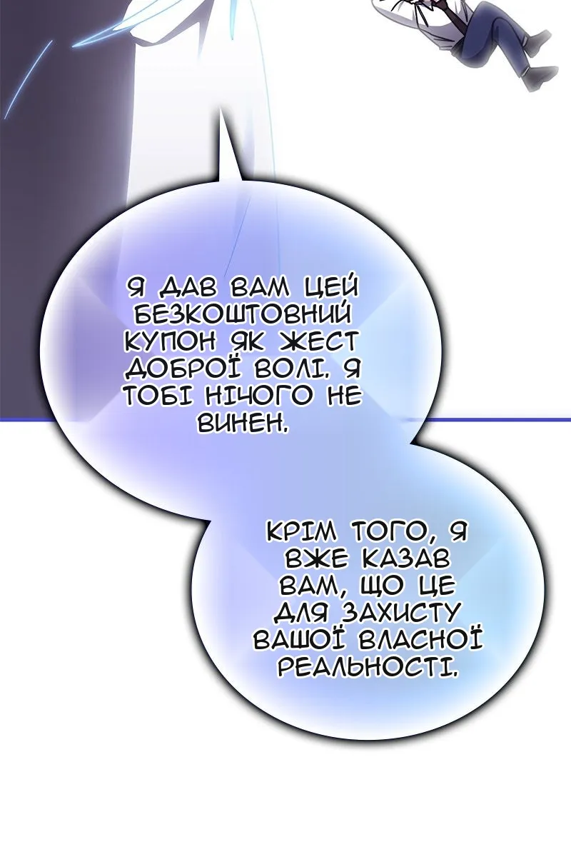 Сторінка 15
