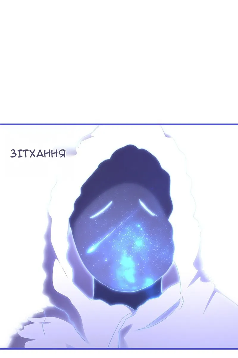 Сторінка 21