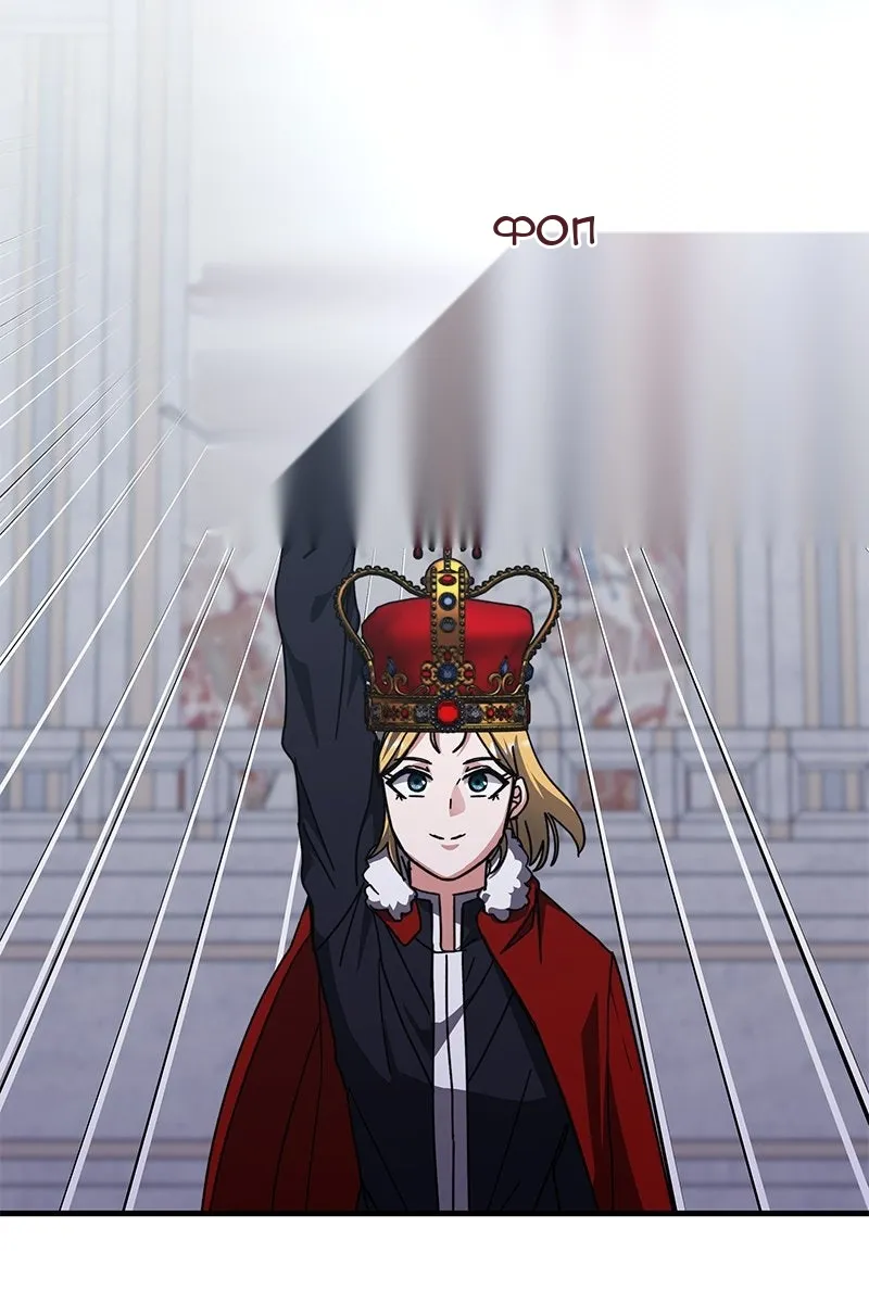 Сторінка 10