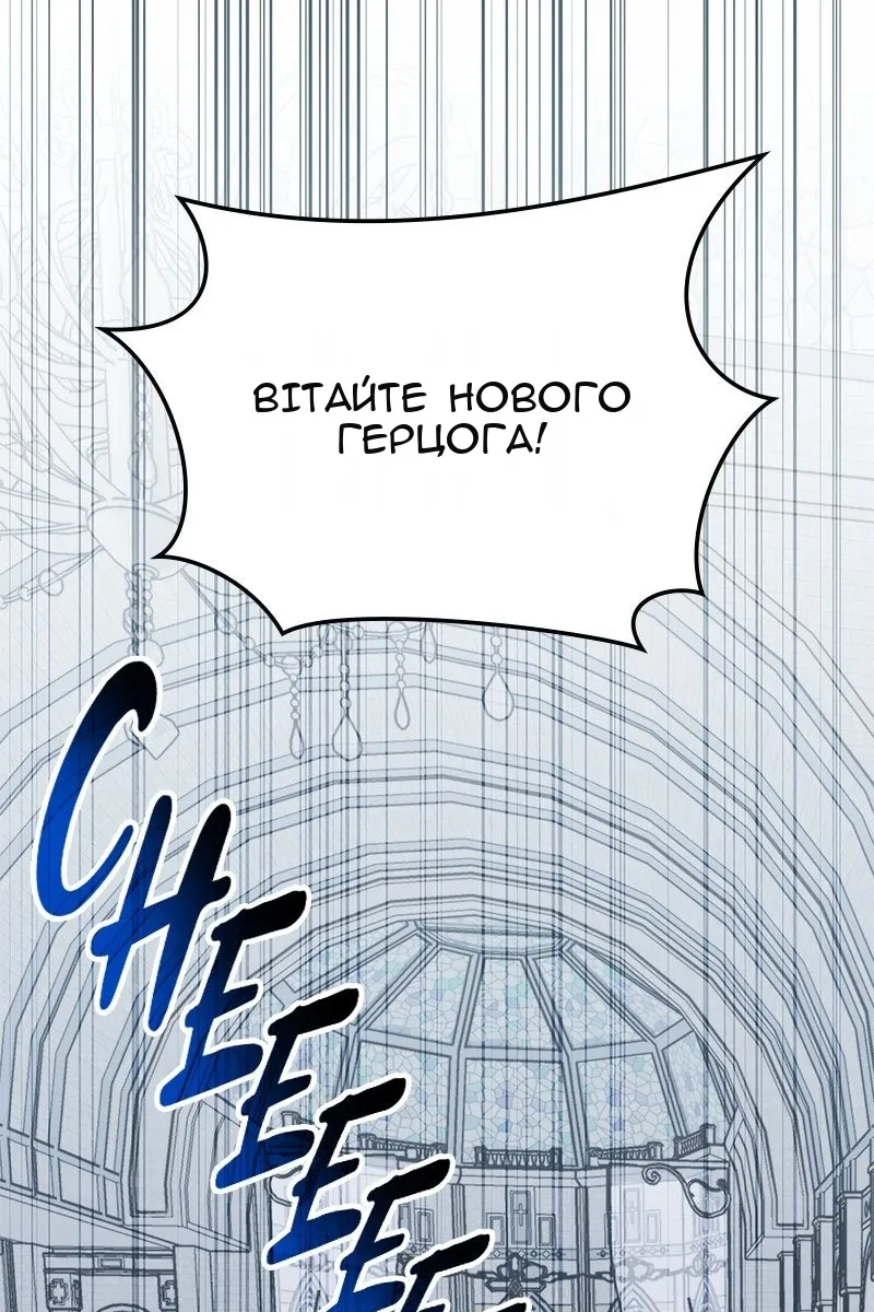 Сторінка 27