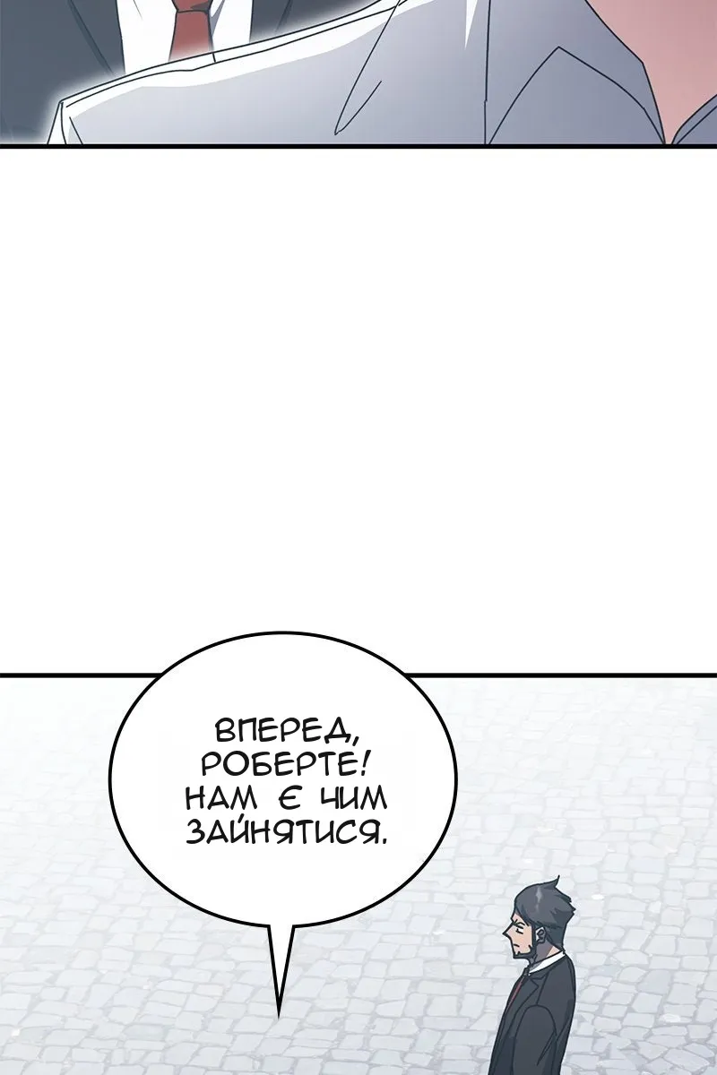 Сторінка 53