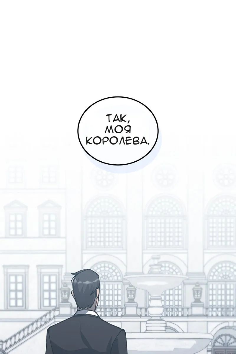 Сторінка 56