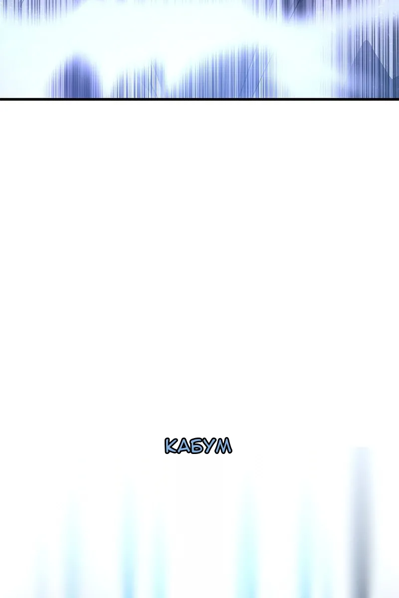 Сторінка 21