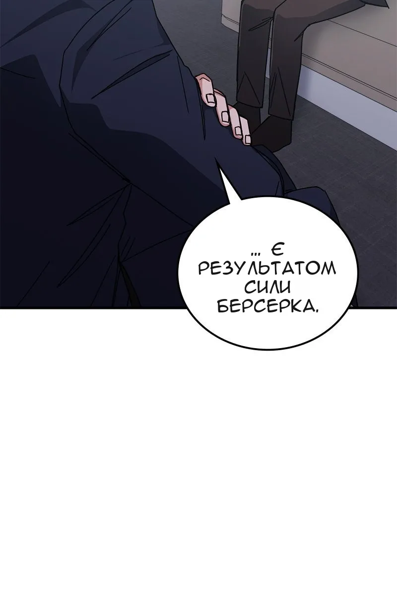 Сторінка 63