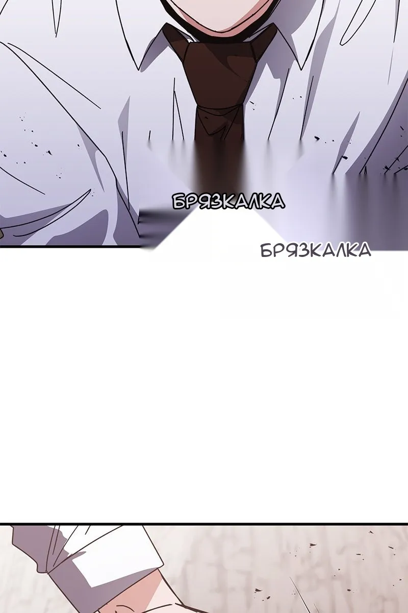 Сторінка 13