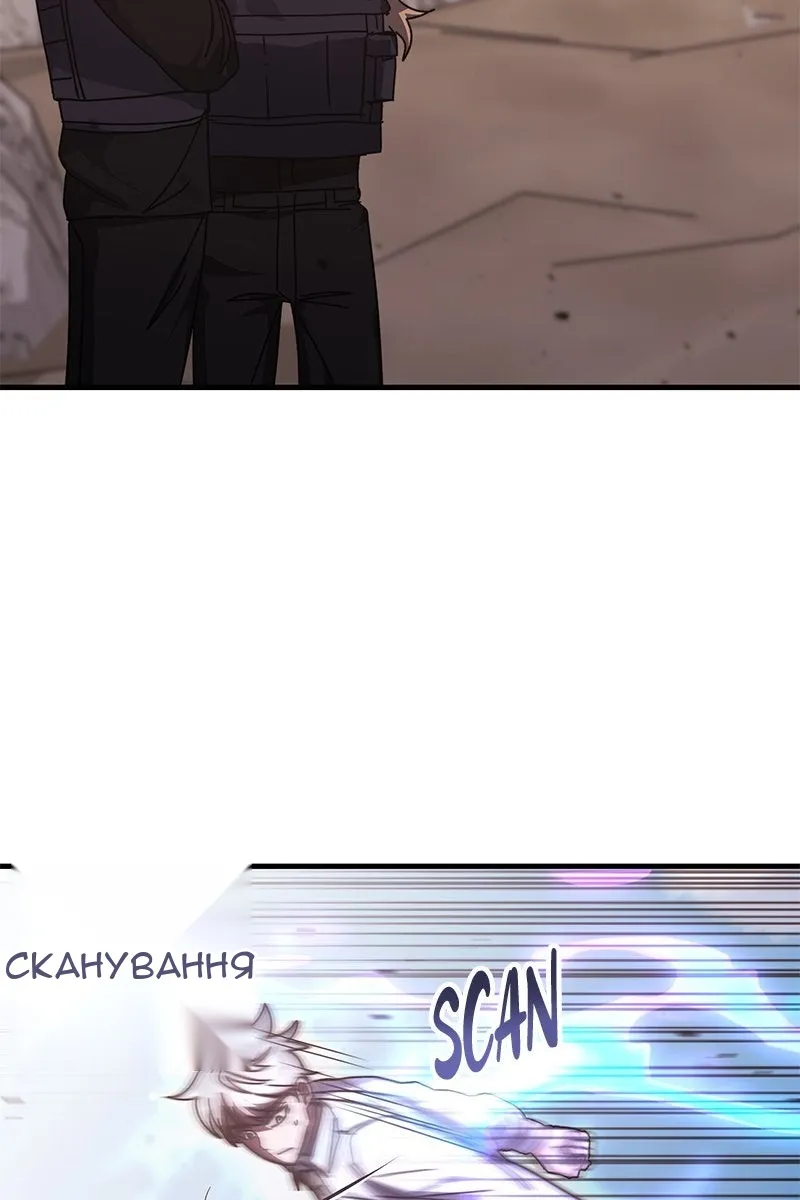 Сторінка 115