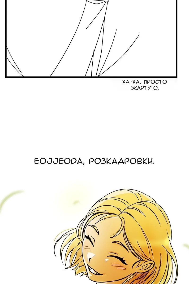 Сторінка 132