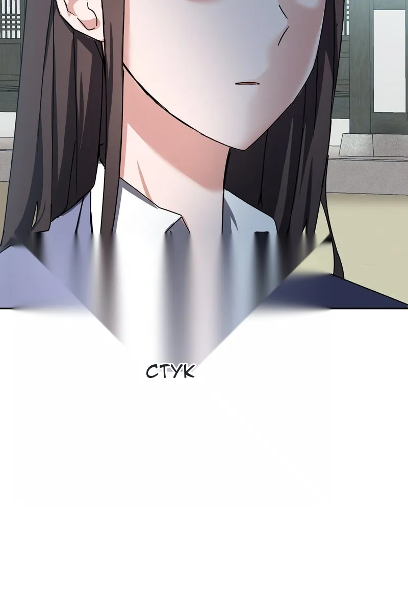 Сторінка 14