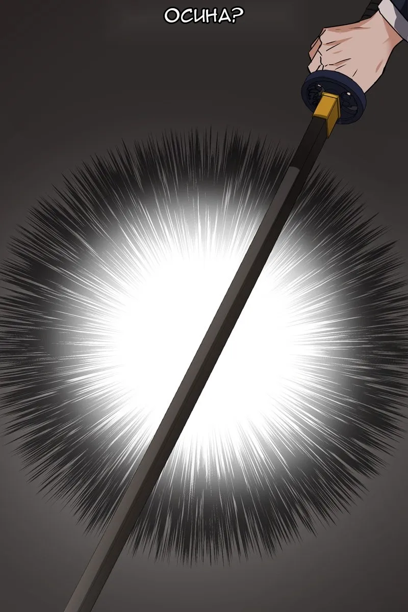 Сторінка 30