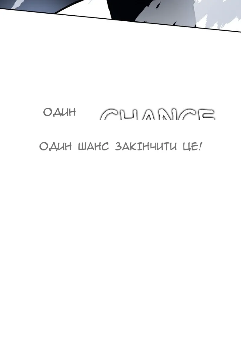 Сторінка 102