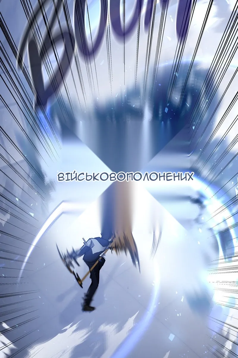 Сторінка 117