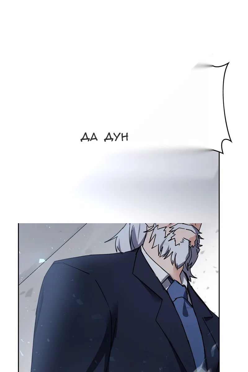 Сторінка 122
