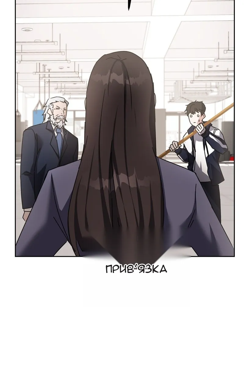Сторінка 137