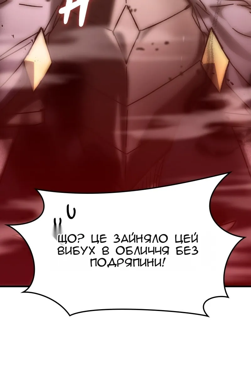 Сторінка 40