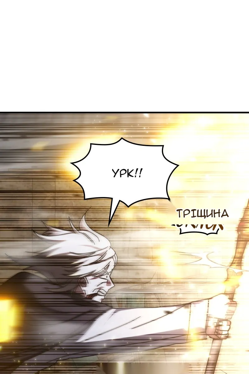 Сторінка 58