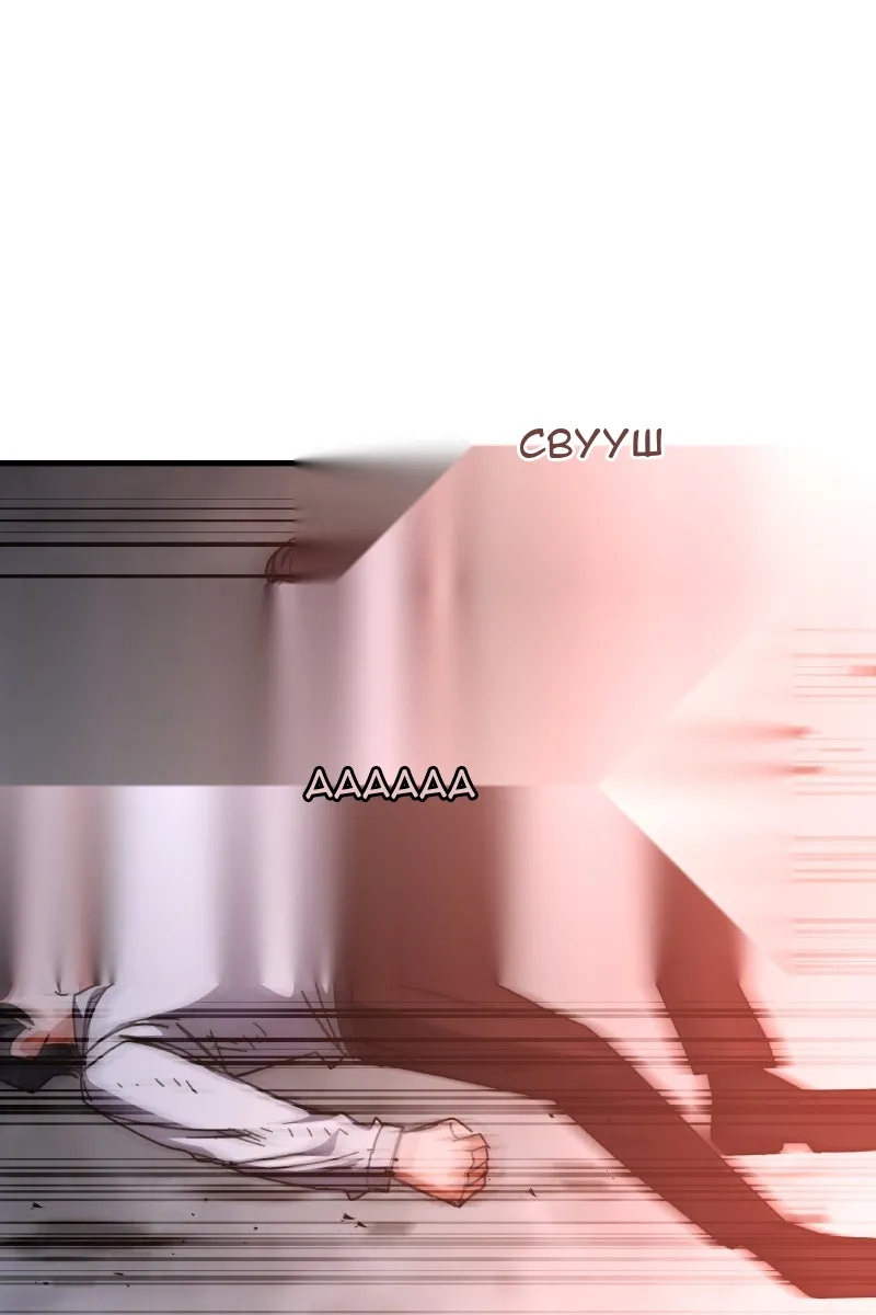 Сторінка 62