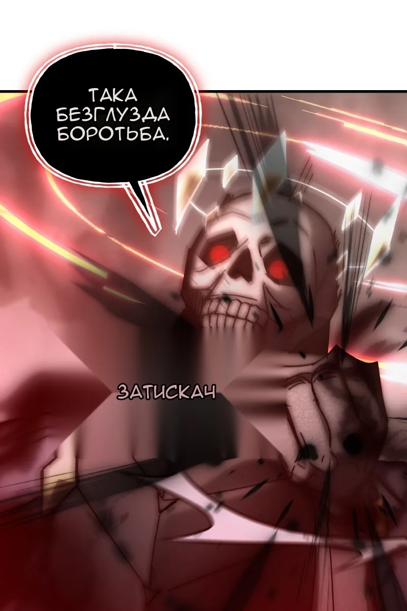 Сторінка 113