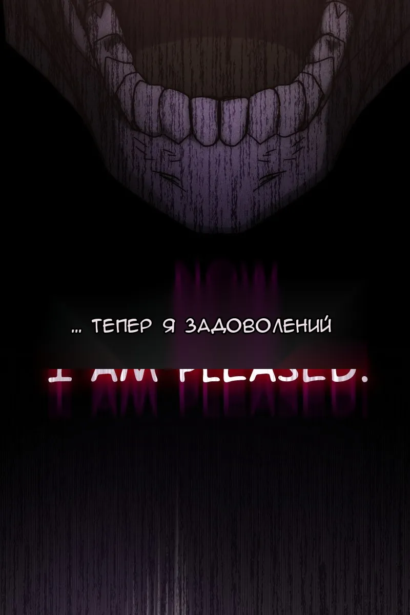 Сторінка 42