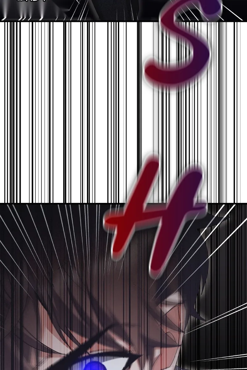 Сторінка 100
