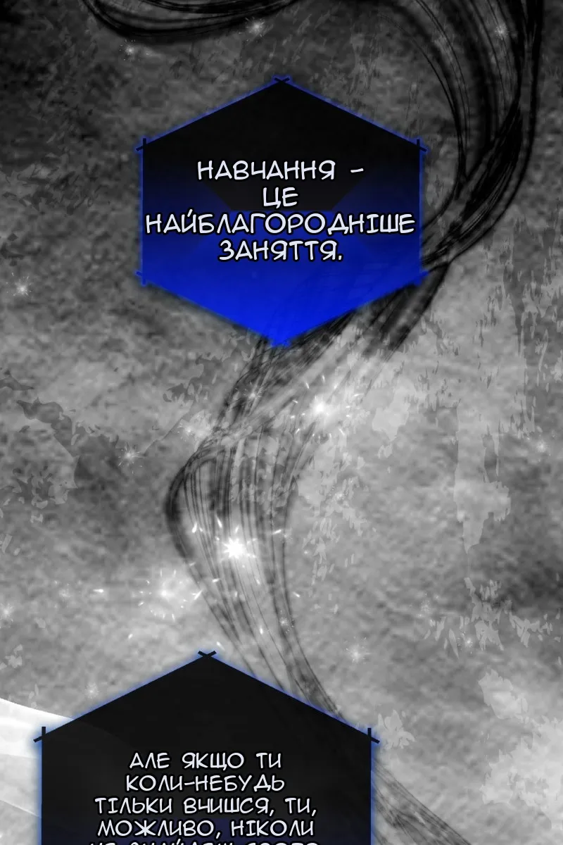Сторінка 3