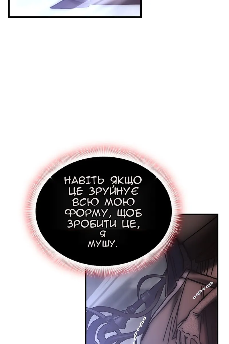 Сторінка 27