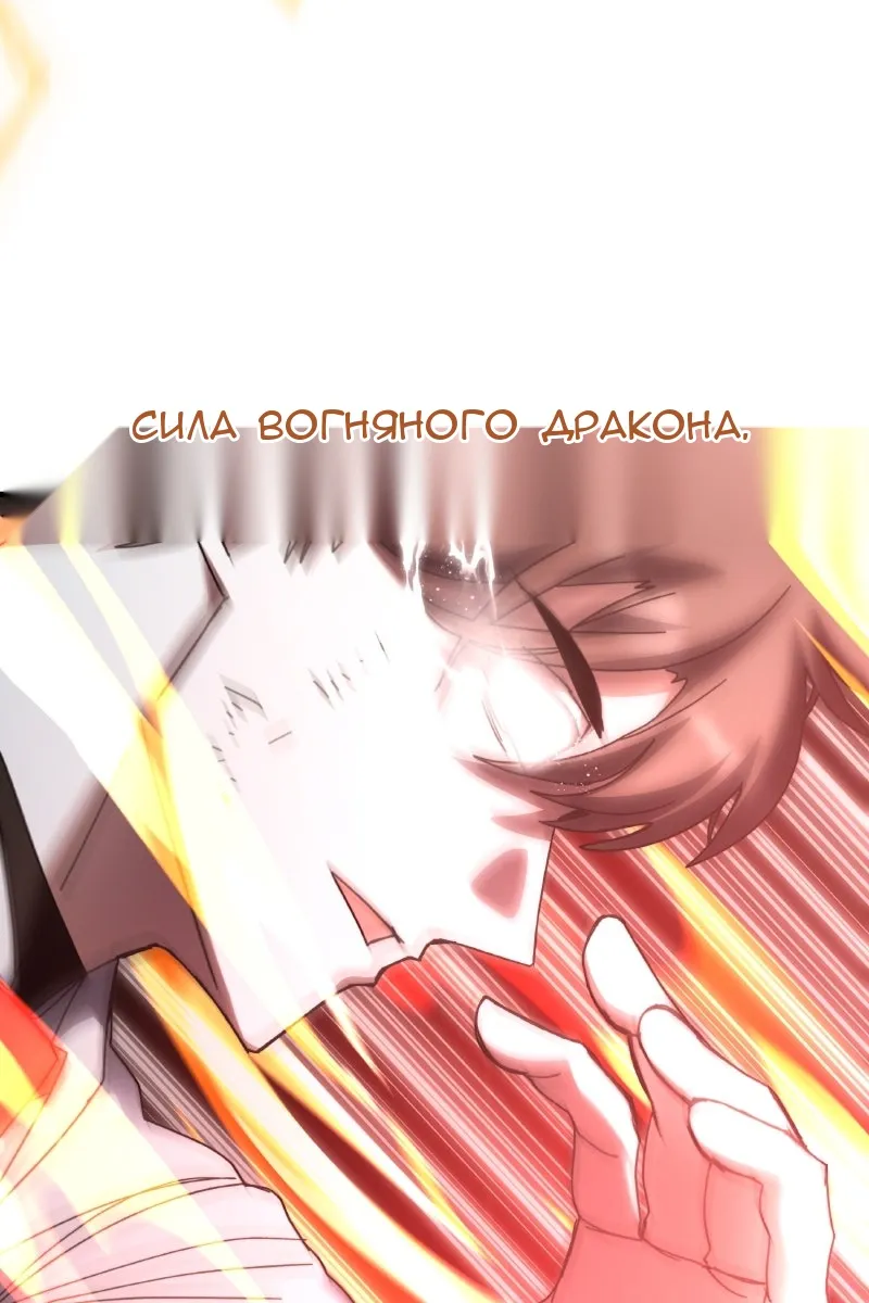 Сторінка 126