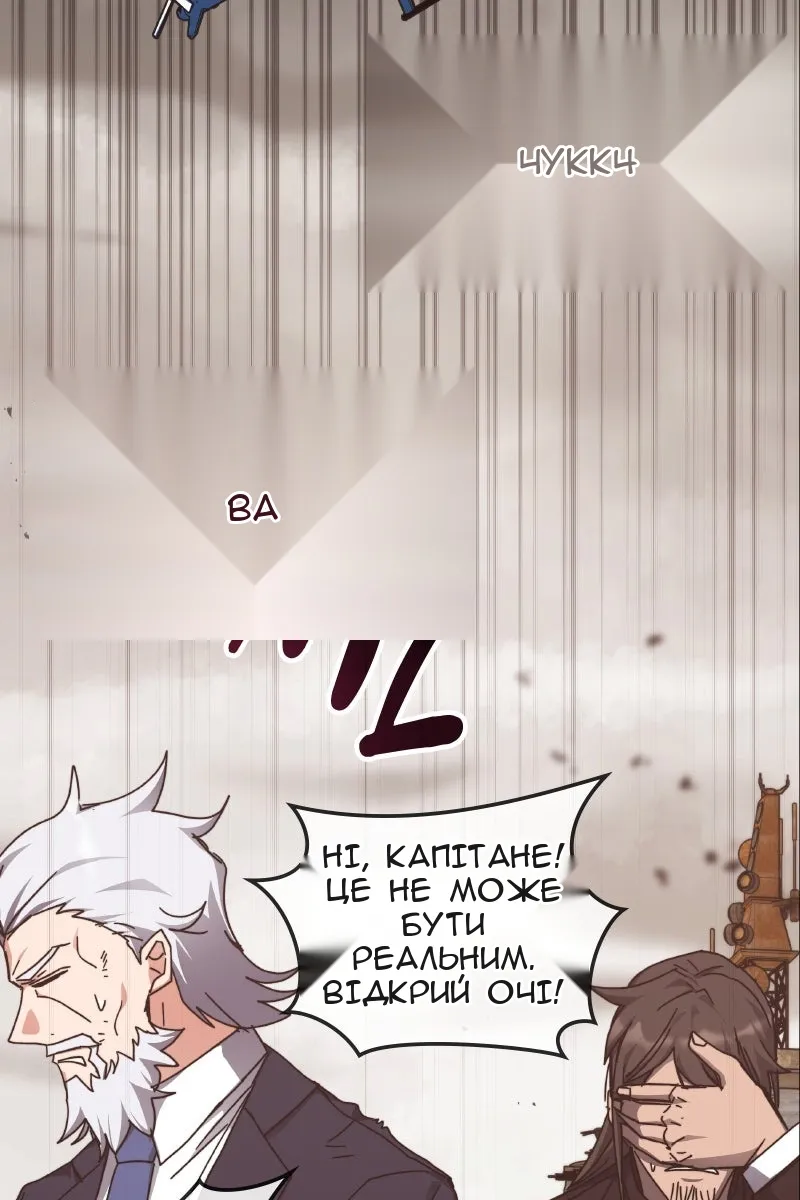 Сторінка 9