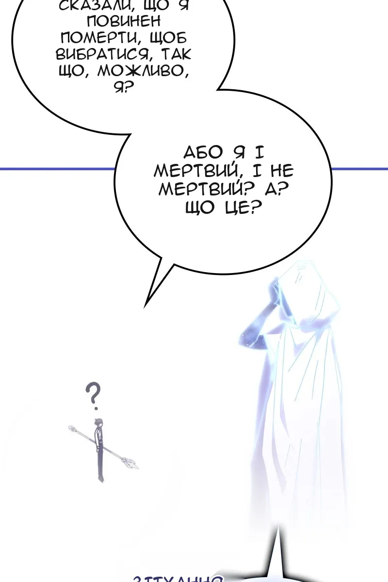 Сторінка 15