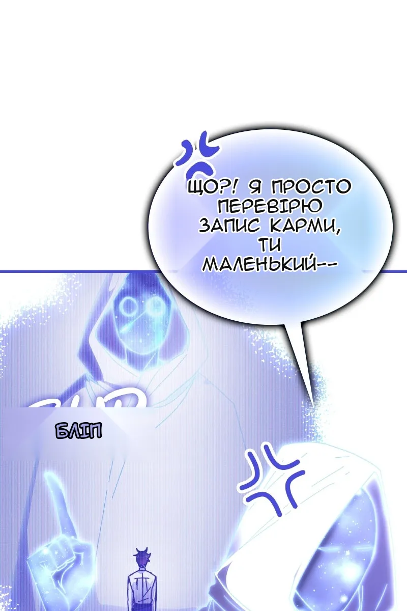 Сторінка 27