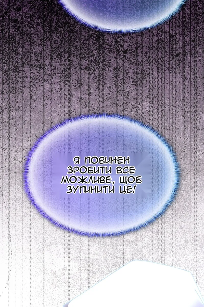 Сторінка 37