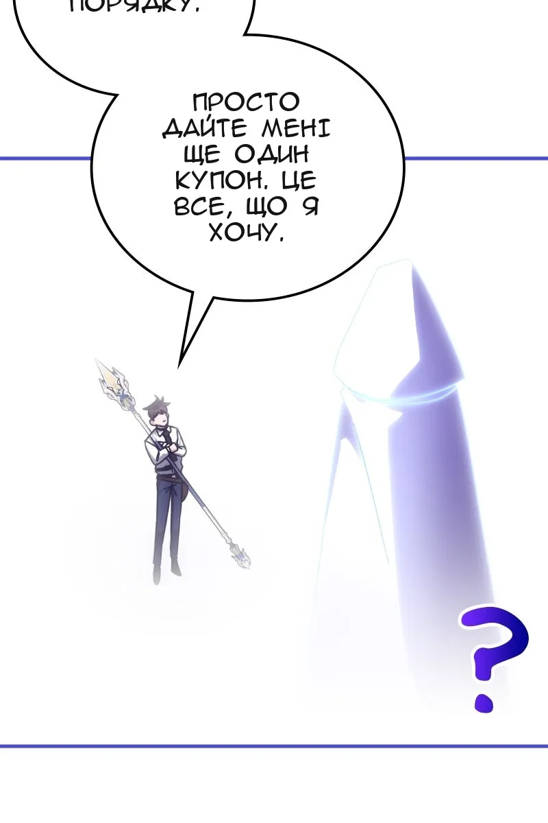Сторінка 47