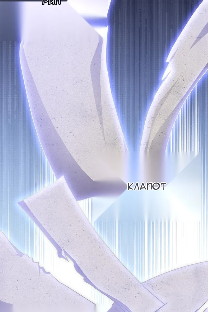 Сторінка 38
