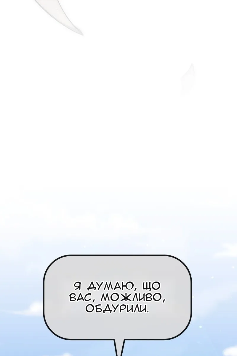 Сторінка 40