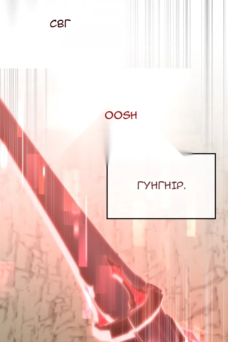 Сторінка 36