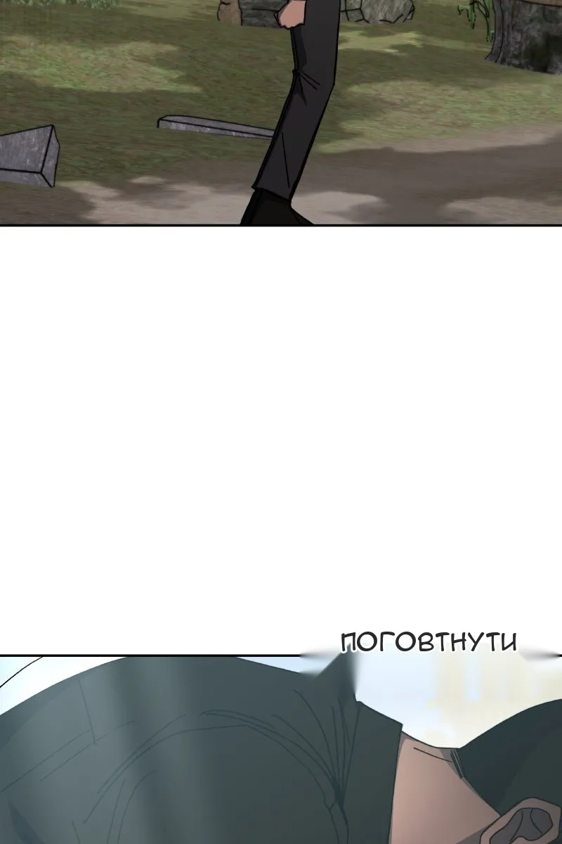 Сторінка 41