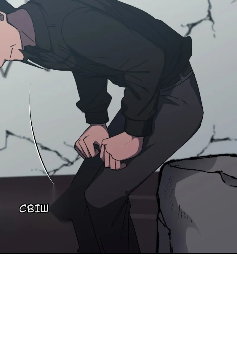 Сторінка 124