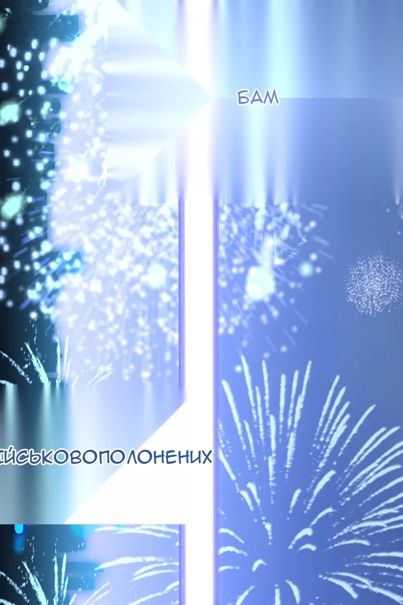 Сторінка 126