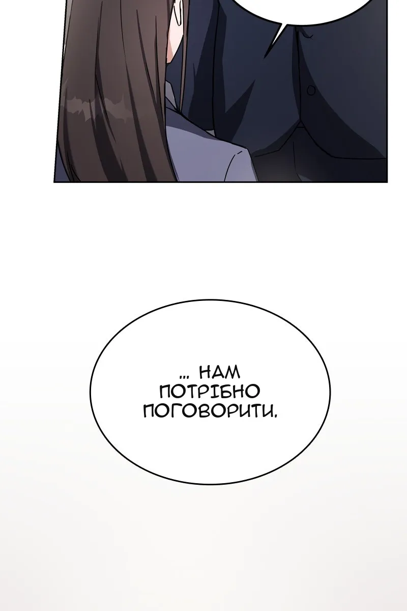 Сторінка 24