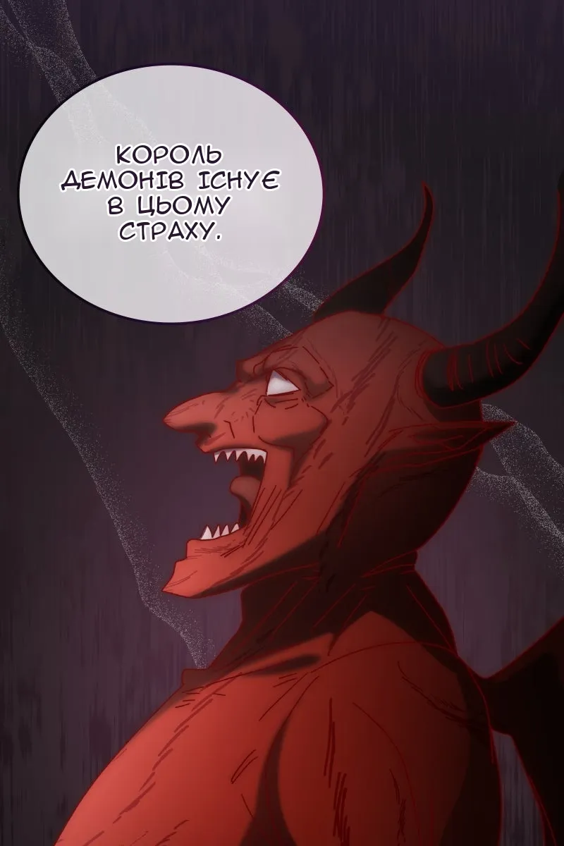 Сторінка 41
