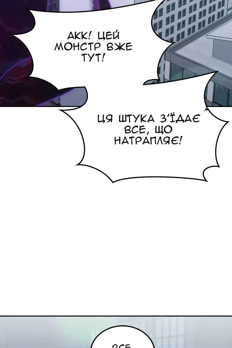 Сторінка 41