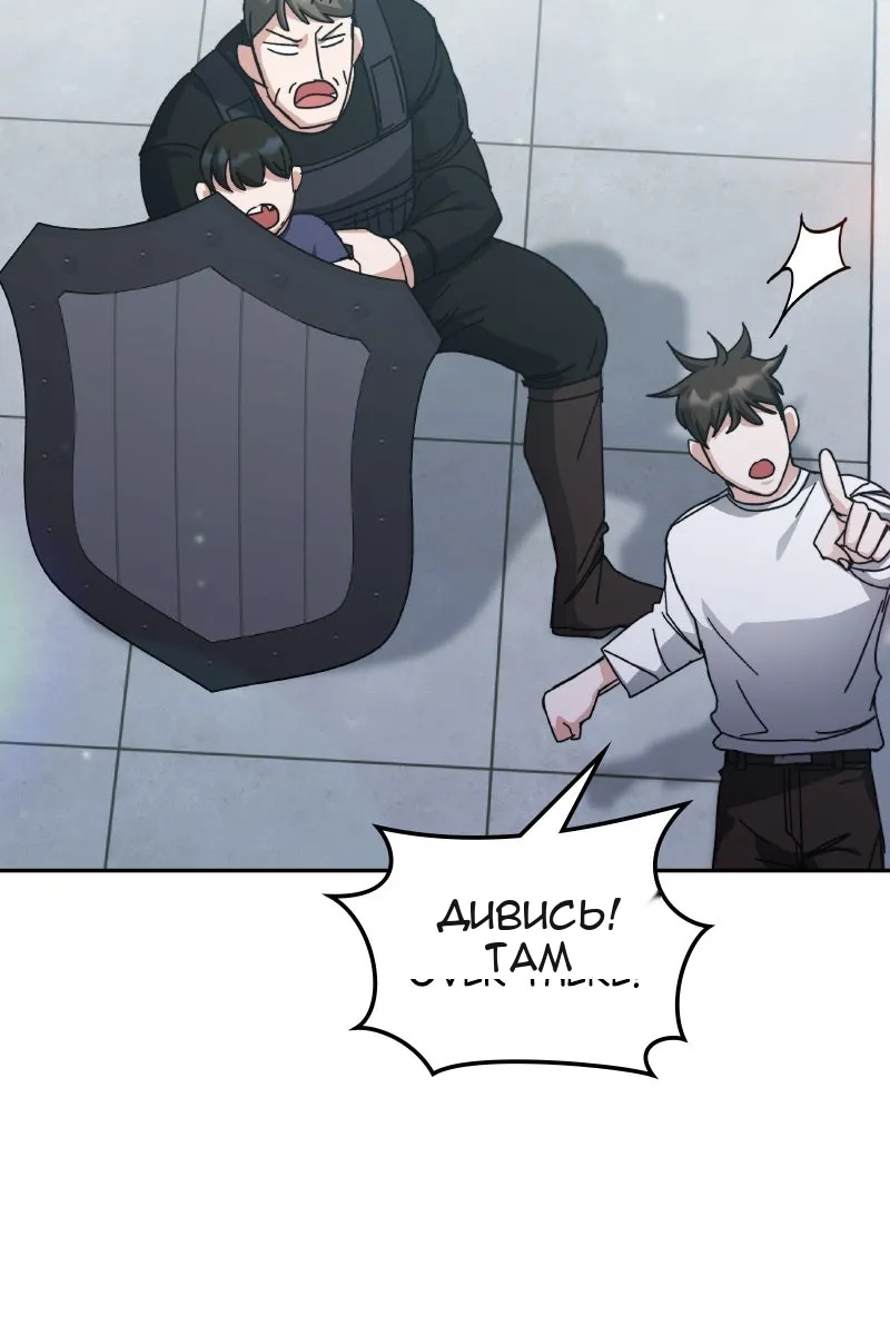 Сторінка 60