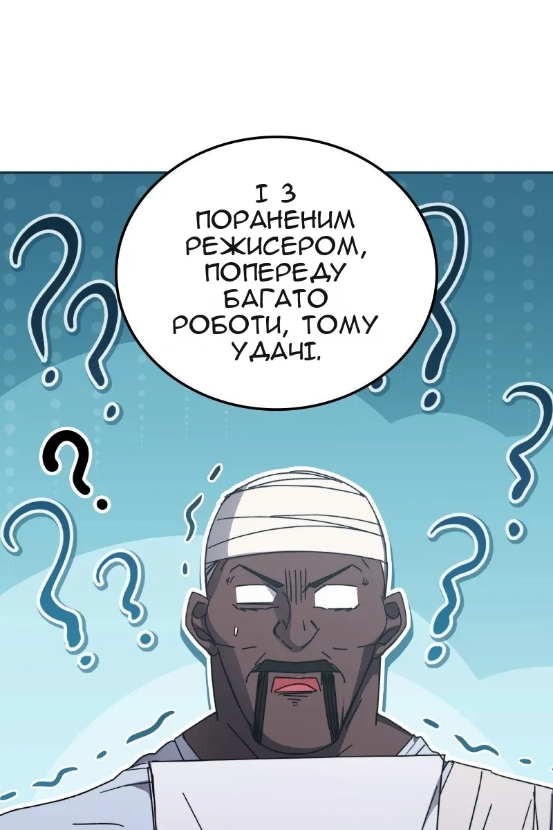 Сторінка 17