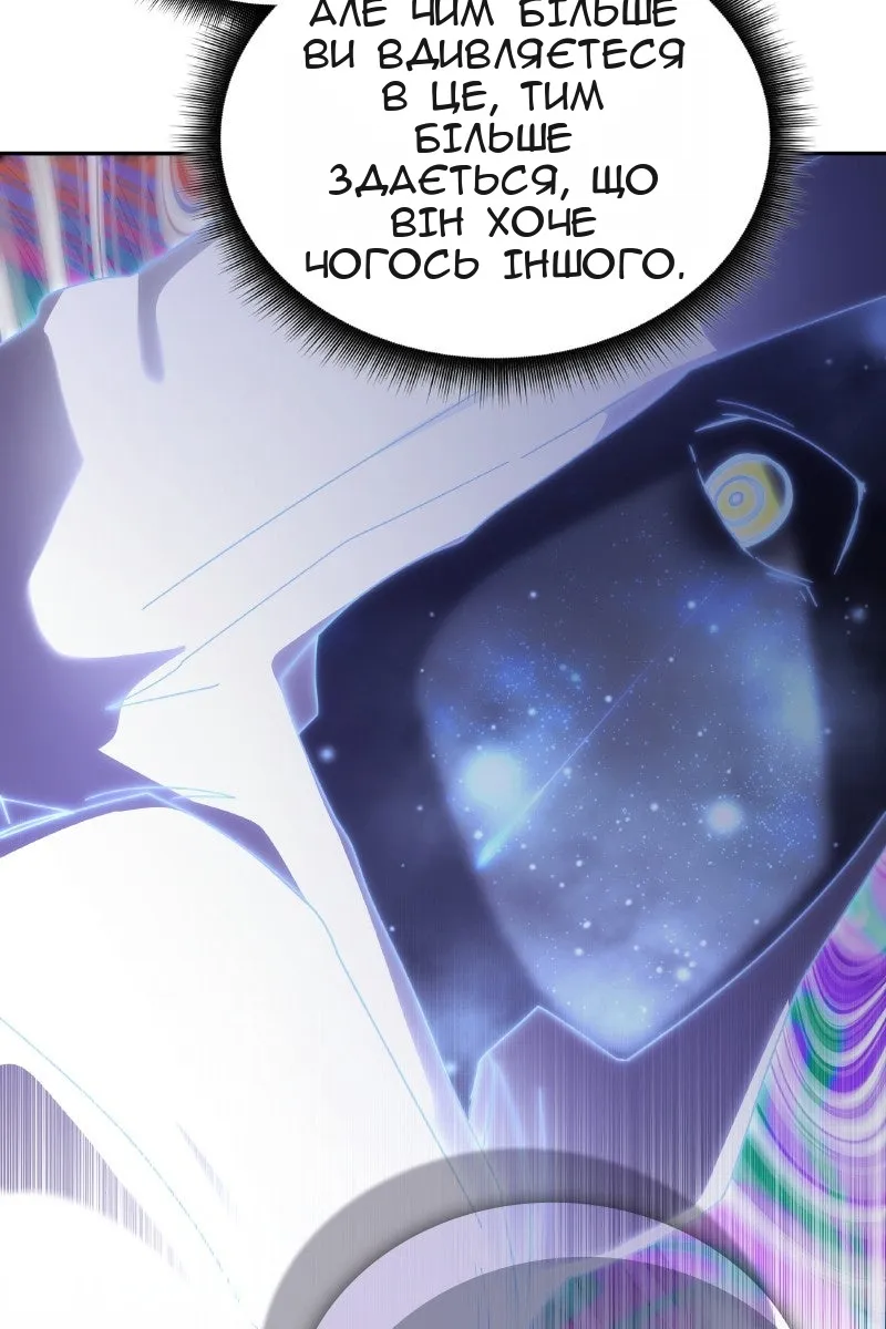 Сторінка 39