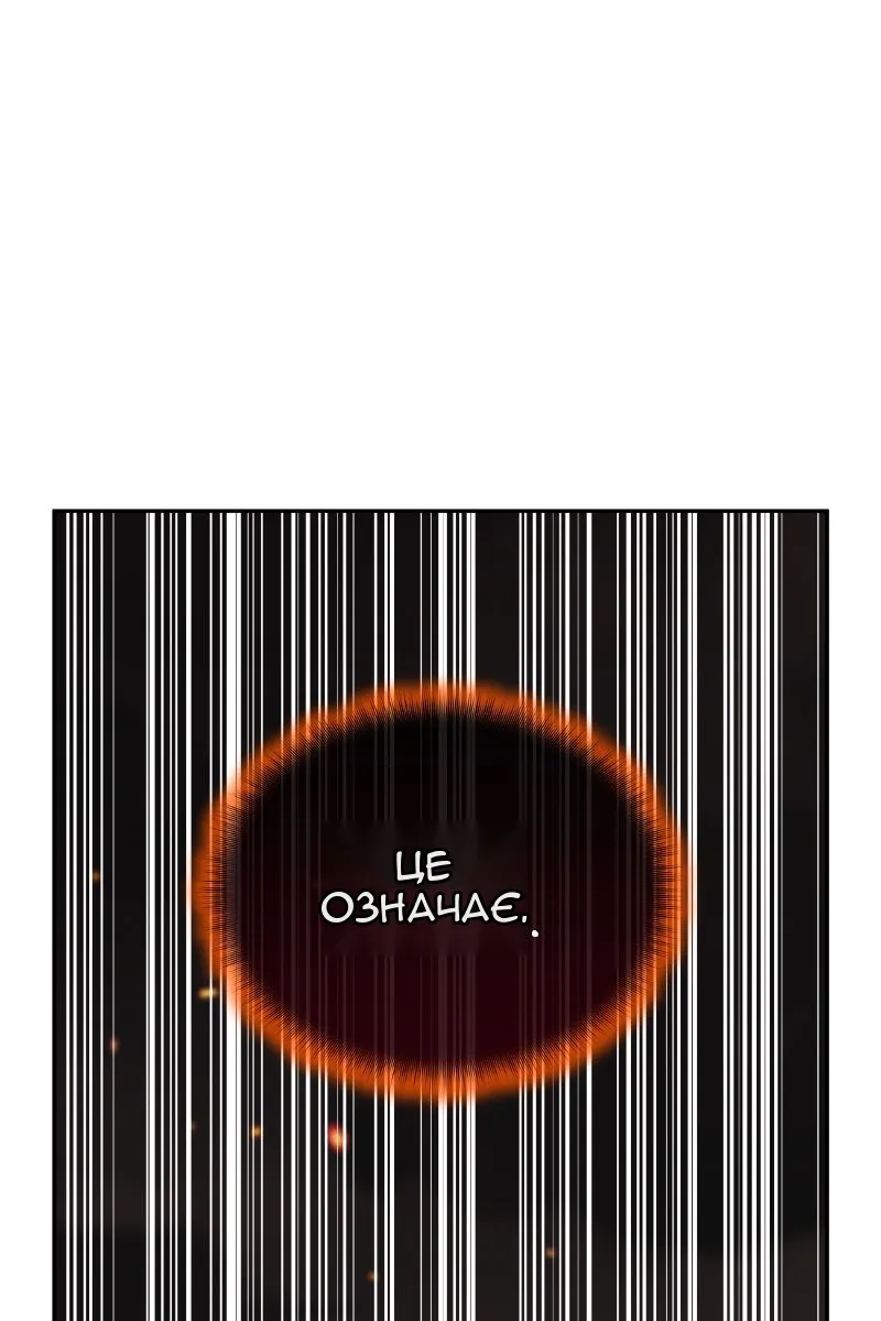 Сторінка 10