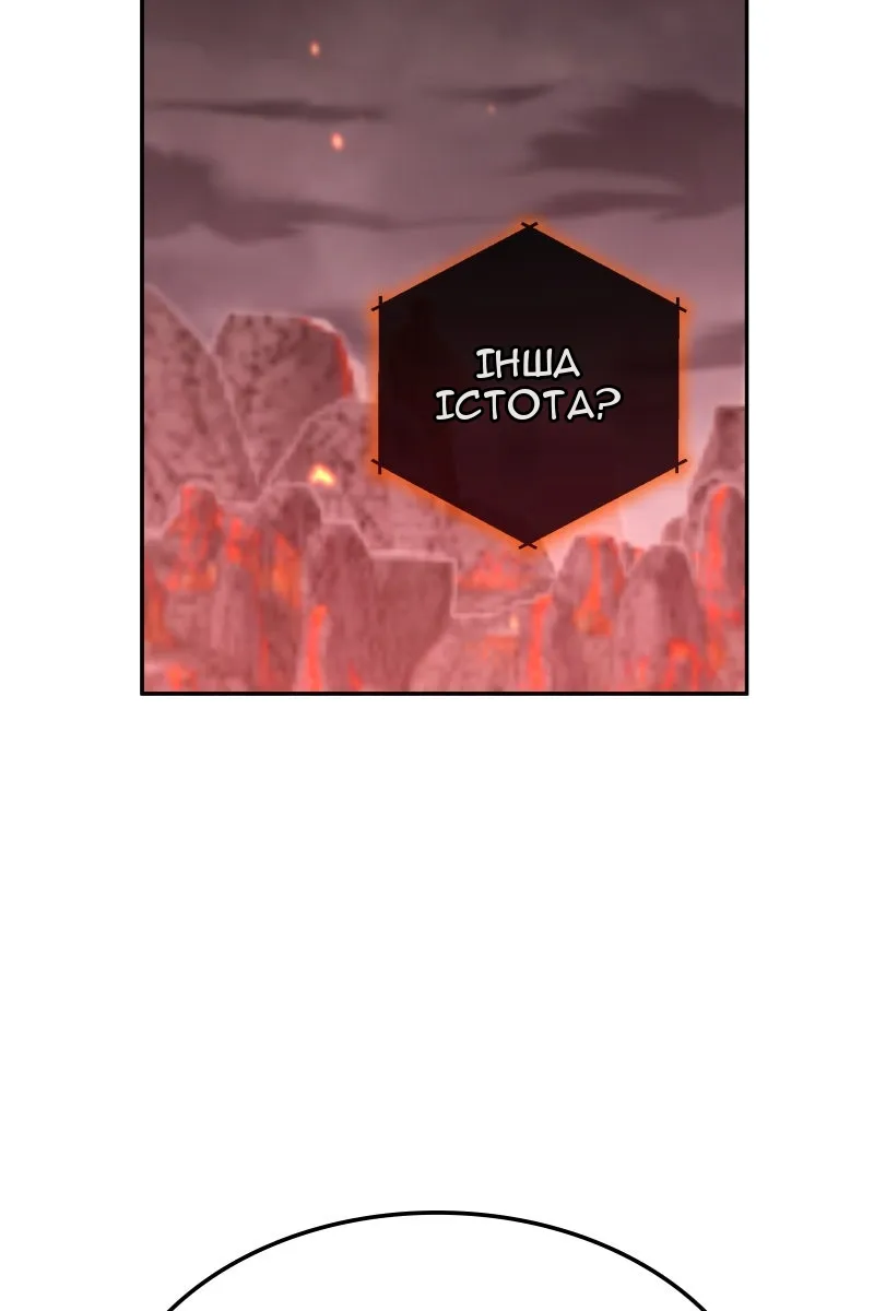 Сторінка 17