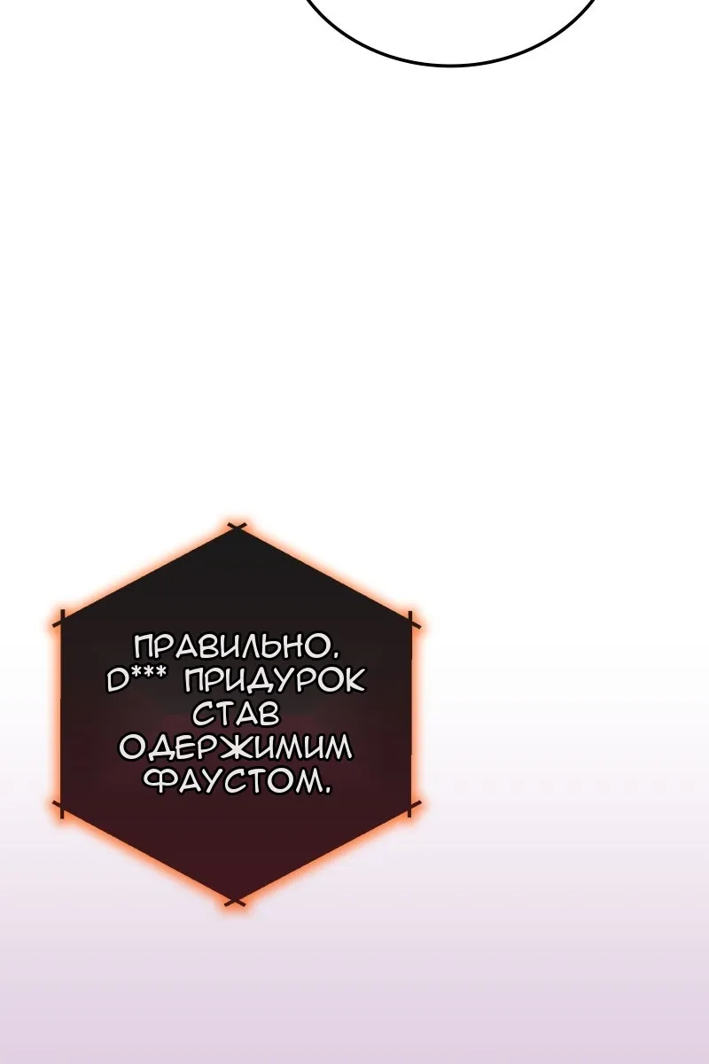 Сторінка 33
