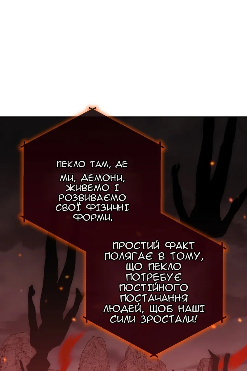 Сторінка 40