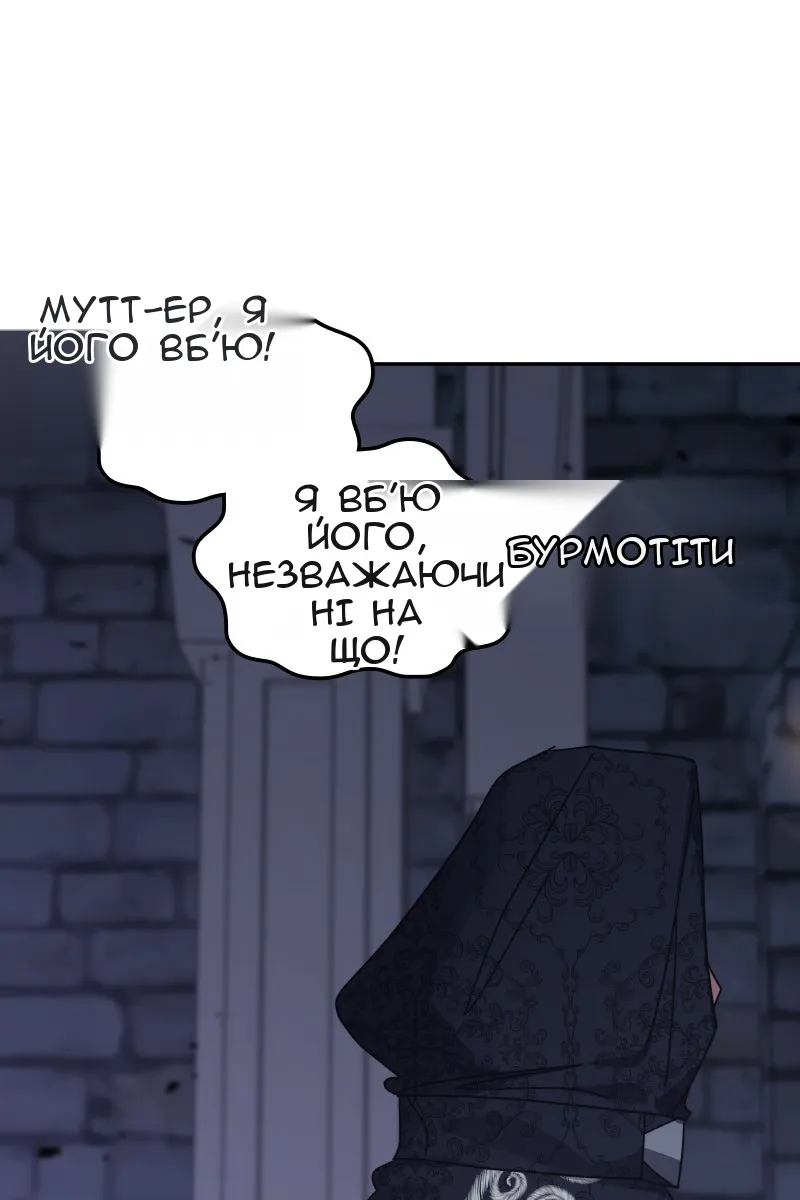 Сторінка 135