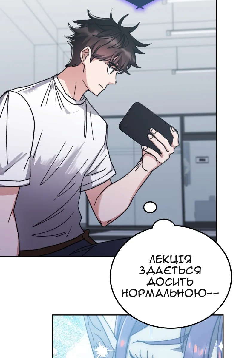 Сторінка 35